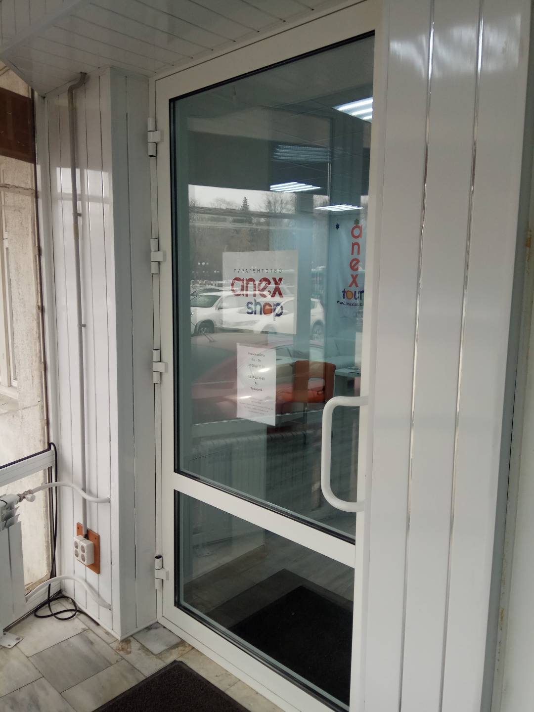 https://ulyanovsk.delaem-okna.ru/storage/app/uploads/public/63f/48b/587/63f48b5871da5193581985.jpg